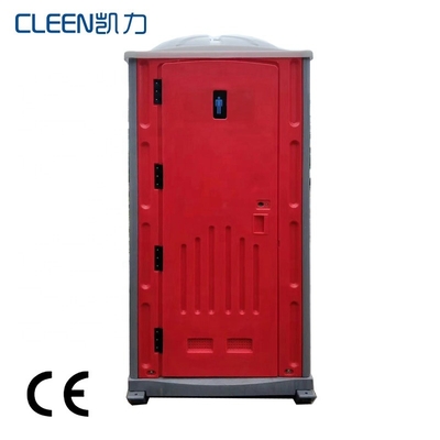 HDPE durable squat plastic roto-mount toilet portable outdoor portable cabin toilet manufacturer direct