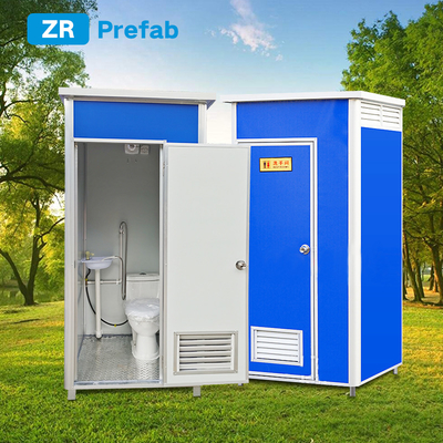 Factory Price Modern Easy Installation Public Toilet Outdoor Movable Portable Temporary Sitting Room